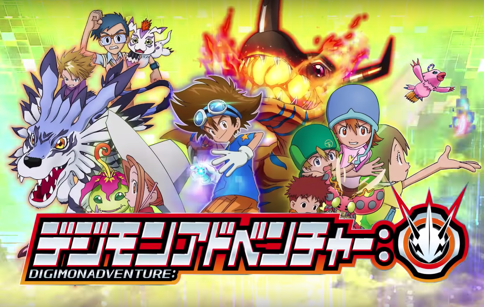 Digimon Adventure tri.  Novo pôster revela data do quarto filme -  NerdBunker